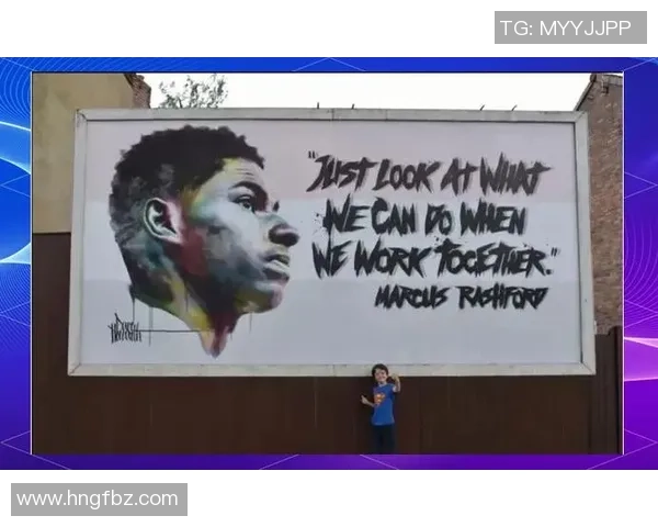 从贫困中崛起的足球巨星：他们的童年故事与奋斗历程