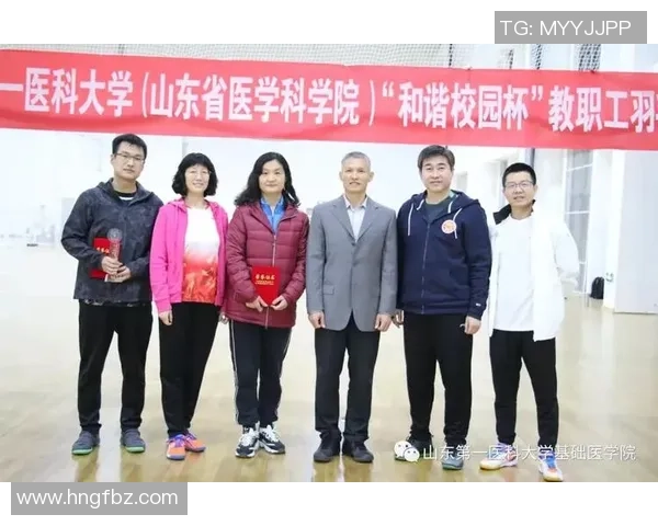 北京羽毛球队默契配合探讨：提升团队协作与竞技水平的关键因素