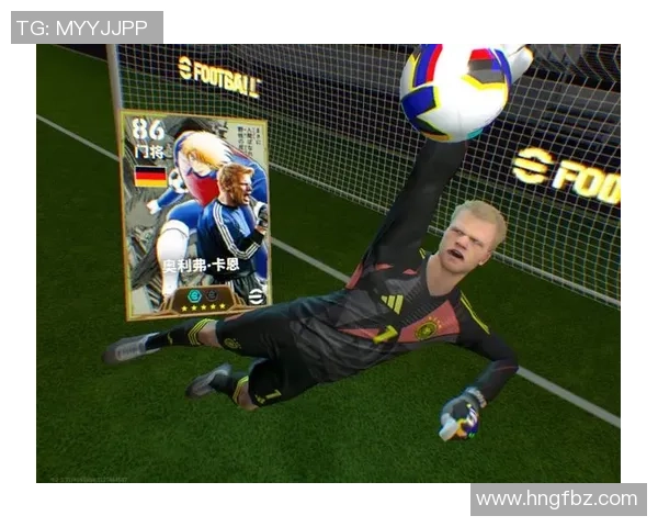 足球非法20背后的真相与影响揭示了这项运动的黑暗面与未来挑战